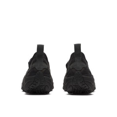 Unisex Jungle Moc Twist 1TRL Casual Slip Ons - Merrell On Sale
