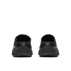 Unisex Moab 2 Slide Leather Woven 1TRL Casual Slip Ons - Merrell Onsale