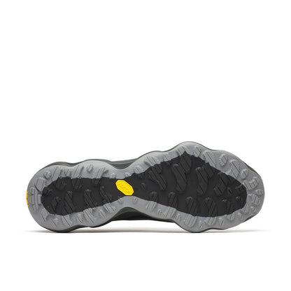 Men - SpeedARC Matis - Shoes - Merrell